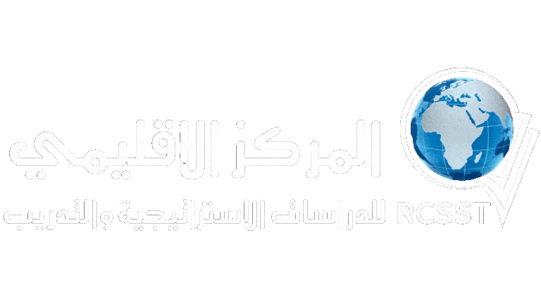 التدريب
